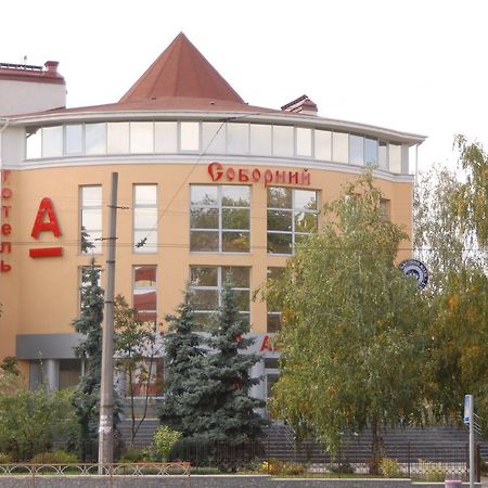 Отель "Соборный" Белая Церковь Экстерьер фото