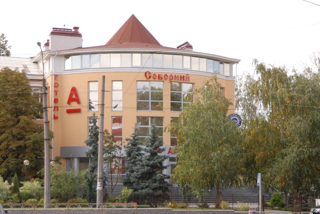 Отель "Соборный" Белая Церковь Экстерьер фото