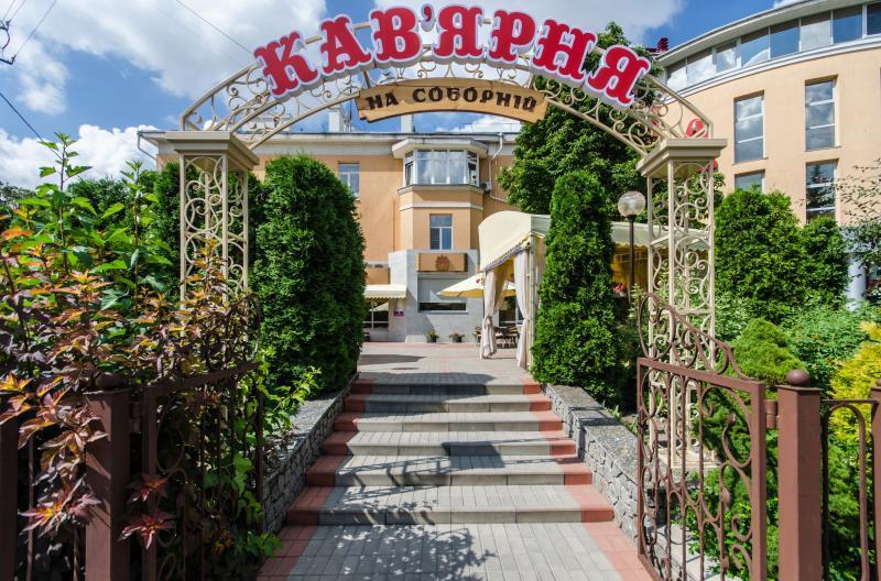 Отель "Соборный" Белая Церковь Экстерьер фото